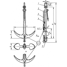 Якорь адмиралтейский 400 кг ГОСТ 760-74