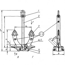 Якорь Холла 700 кг ГОСТ 761-74